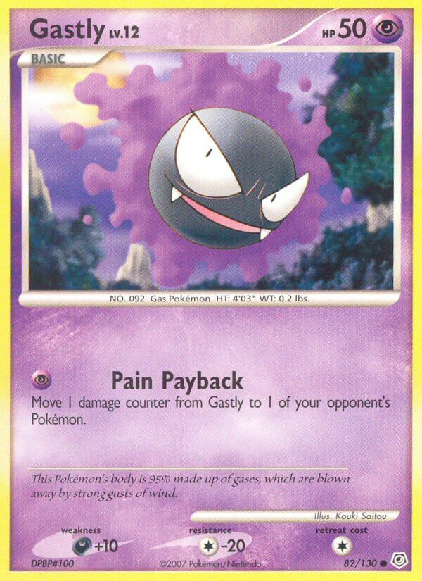Gastly [Reverse Holo]